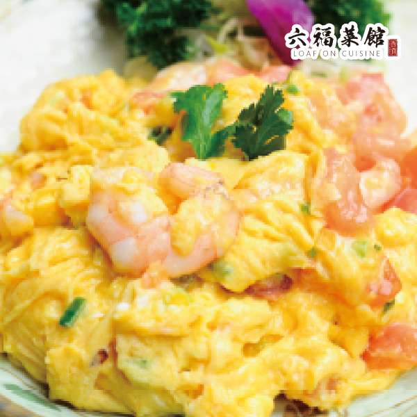 Scrambled Eggs with Shrimps and Diced Tomatoes